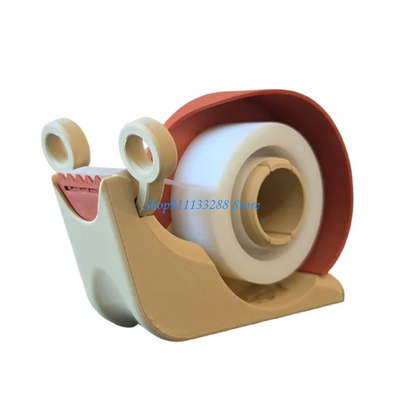 Tape Dispenser Weighted - توفر أداة قطع الأشرطة G88D سهولة