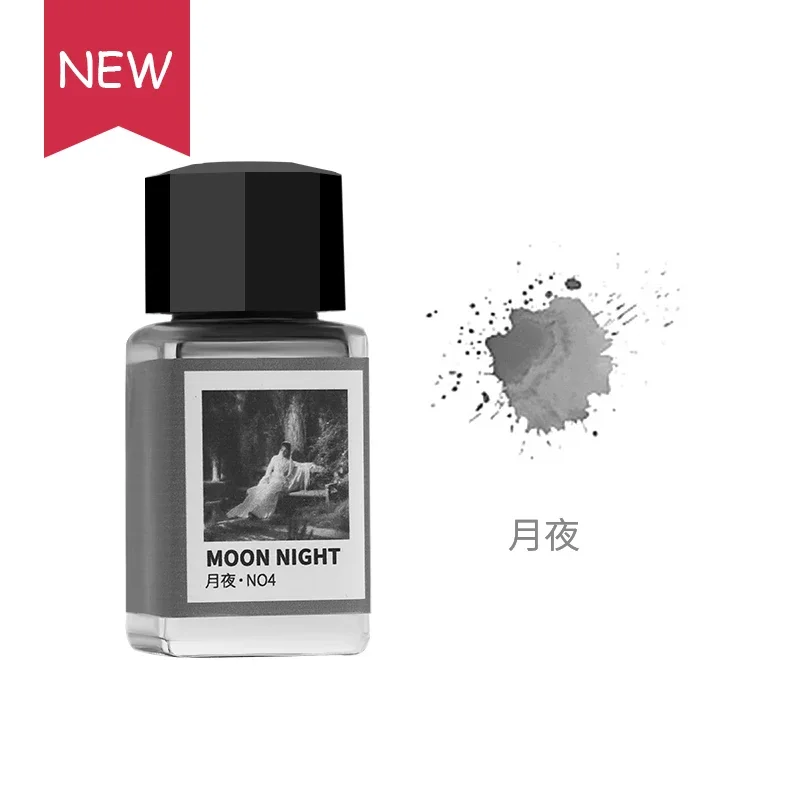 ترامول 26 لون 18 مللي ألوان مخ - مراجعة Fountain Pen Bottled Ink وسعره