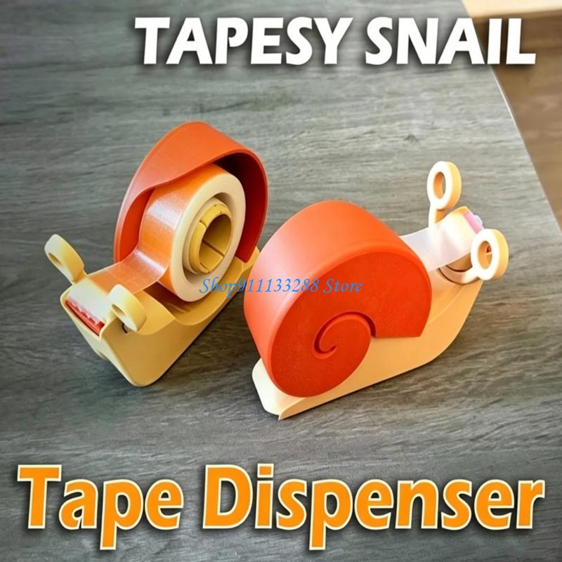 توفر أداة قطع الأشرطة G88D سهو - مراجعة Tape Dispenser Weighted وسعره